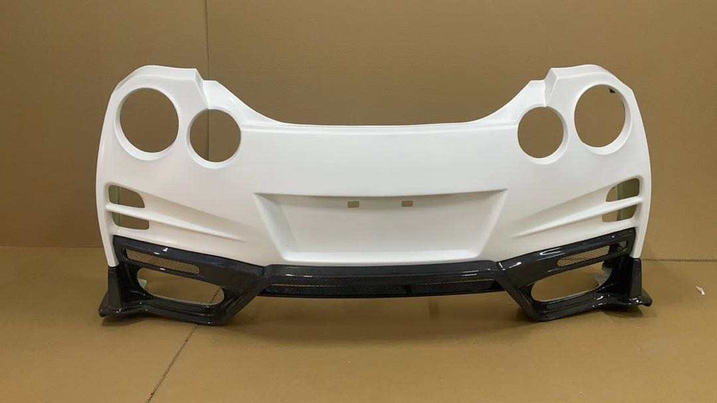 Nissan GTR TS Style Carbon Fibre Rear Bumper