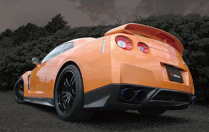 Nissan GTR R35 2008-2016 Carbon Rear Diffuser Lip